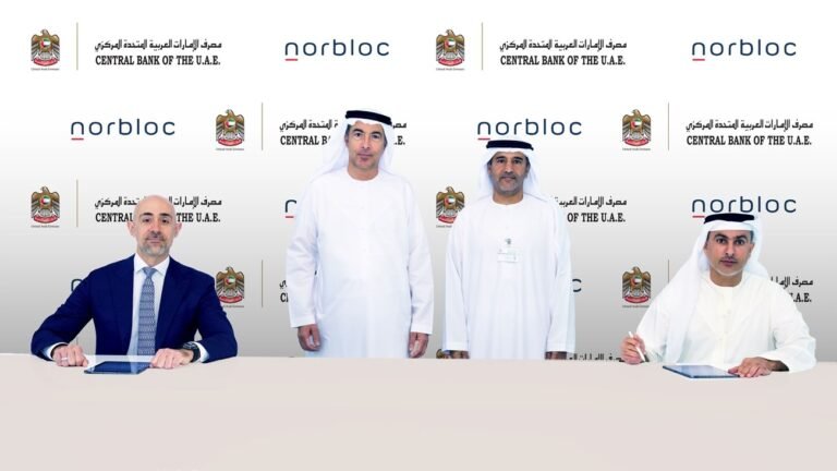 Central Bank of the UAE Develops National e-KYC Platform