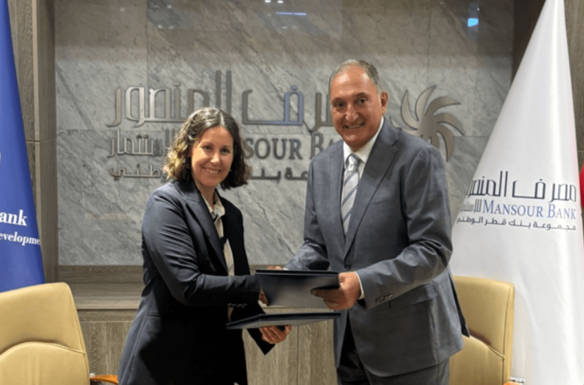 EBRD Provides $75 Million Trade Finance Facility to Iraq’s Al Mansour Bank for Investment EBRD Provides $75 Million Trade Finance Facility to Iraq's Al Mansour Bank for Investment