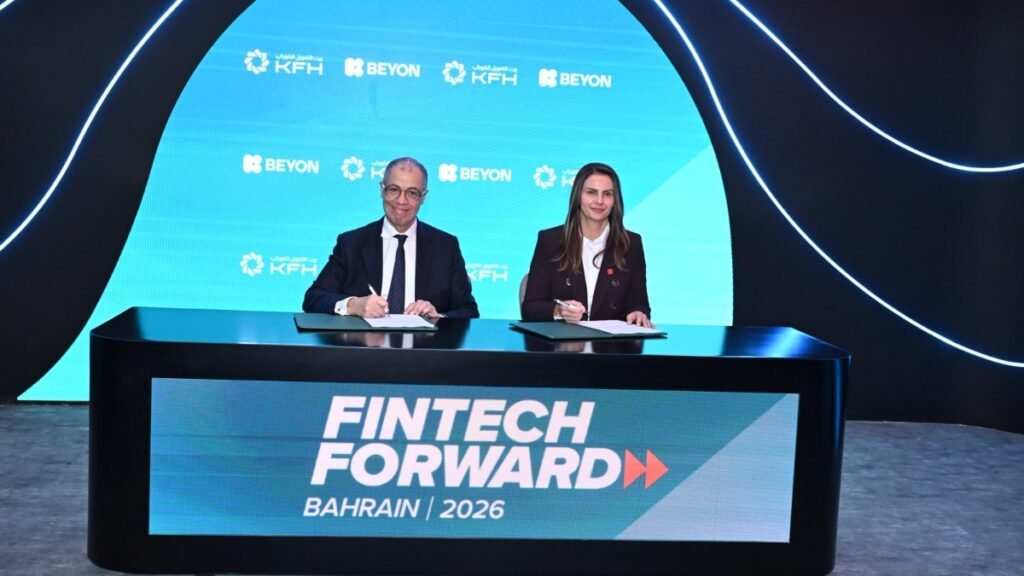 Beyon and KFH Bahrain Activate Supply Chain Finance Programme to Speed Early Payment for Suppliers Beyon and KFH Bahrain executives sign the Supply Chain Finance agreement at FinTech Forward 2026 in Bahrain