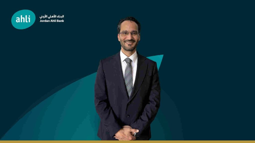 Suleiman Abu Khader, Chief Wholesale Banking Officer, Jordan Ahli Bank