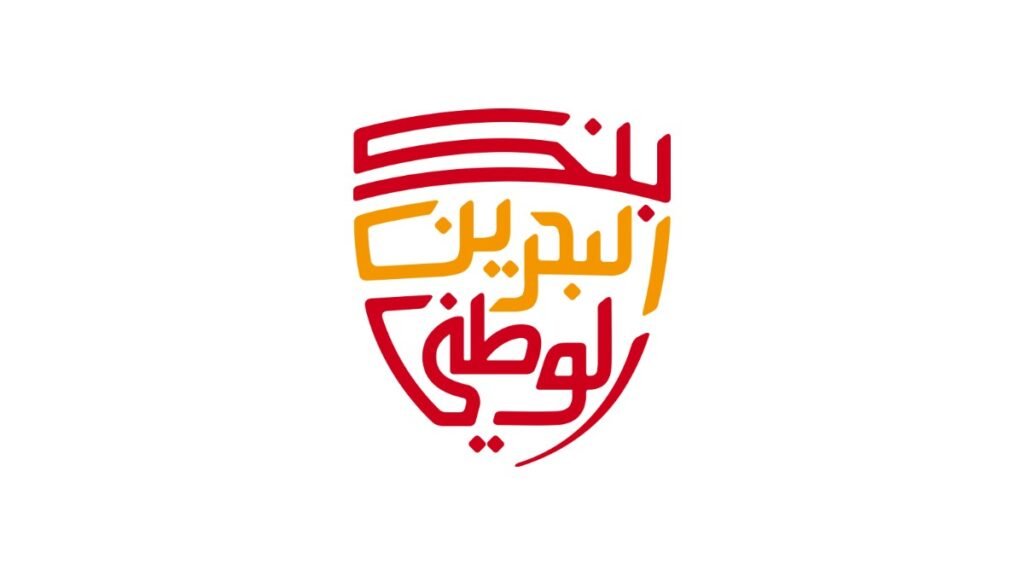 National Bank of Bahrain logo
